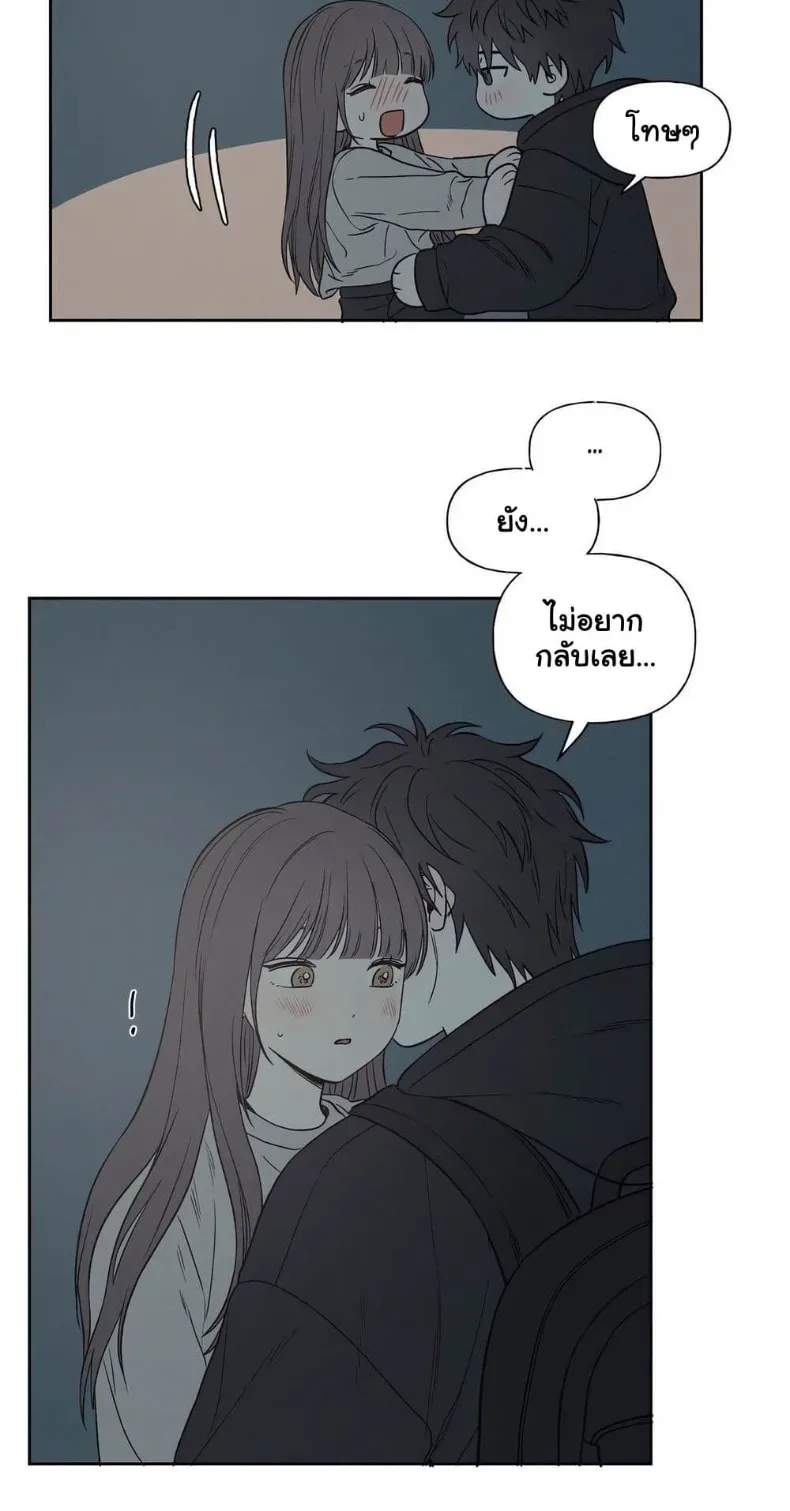 page-24