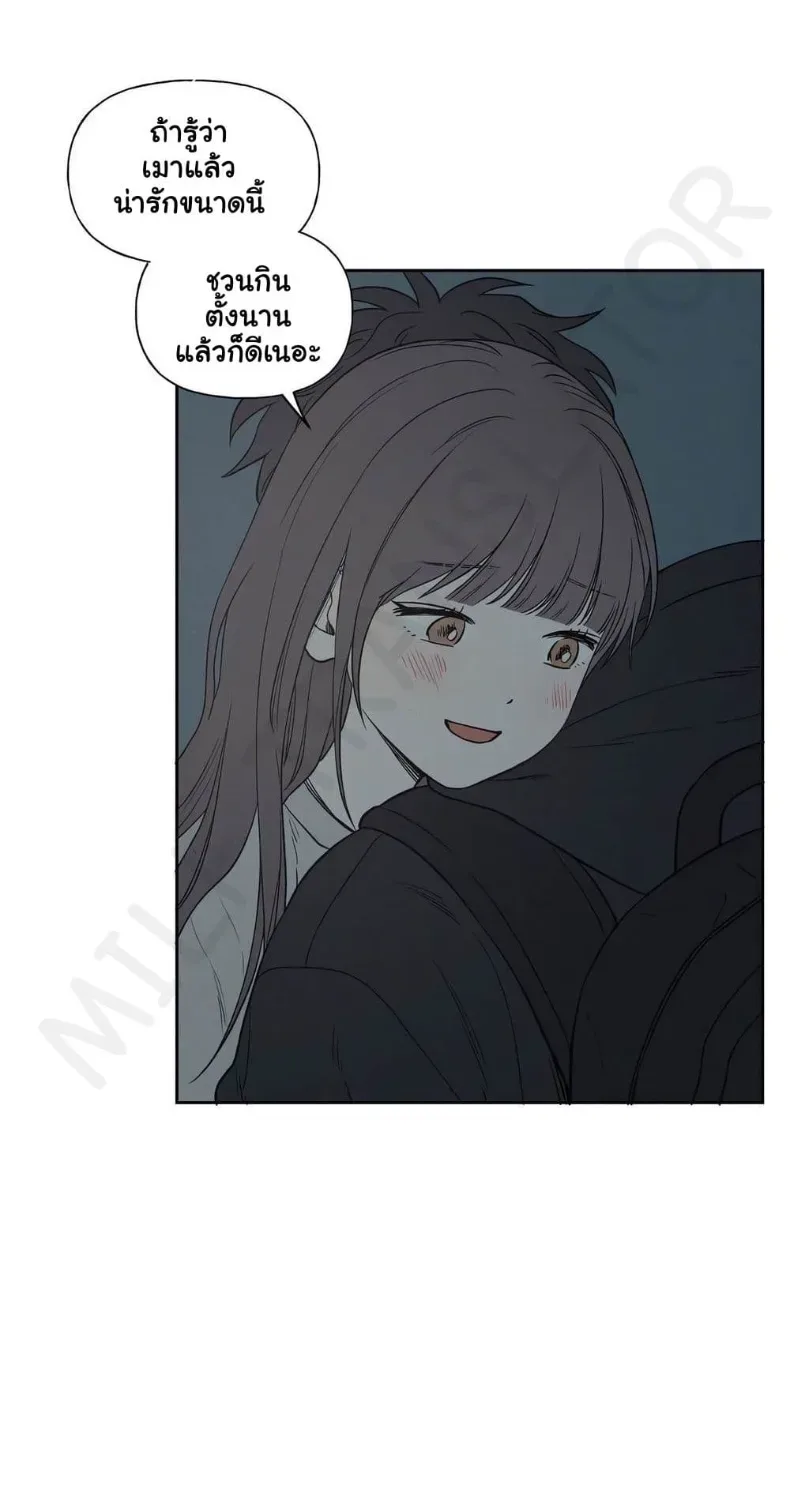 page-25