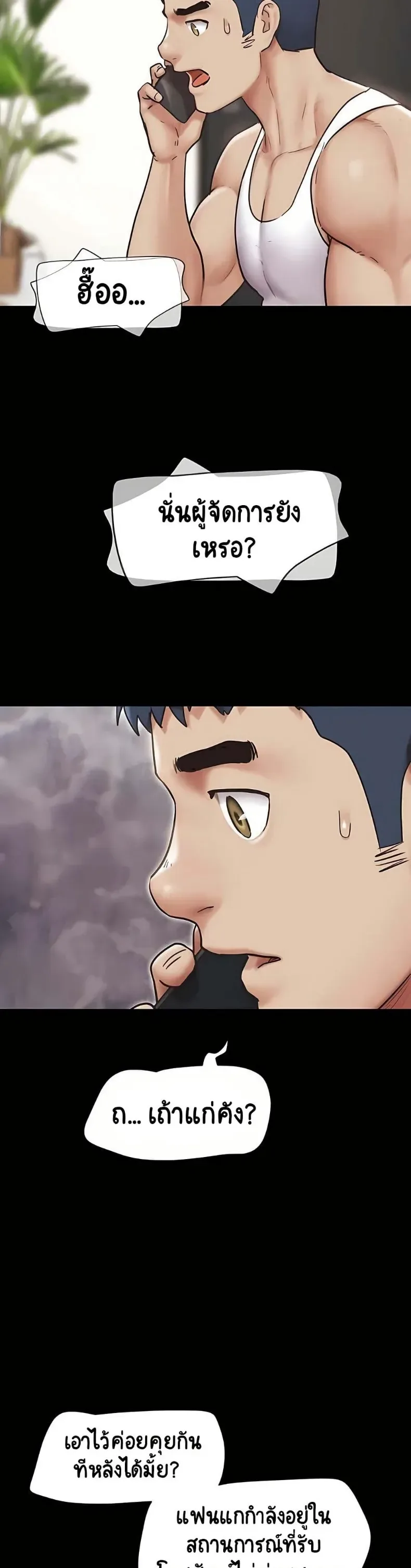 page-36