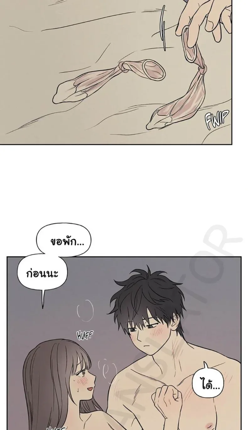page-45