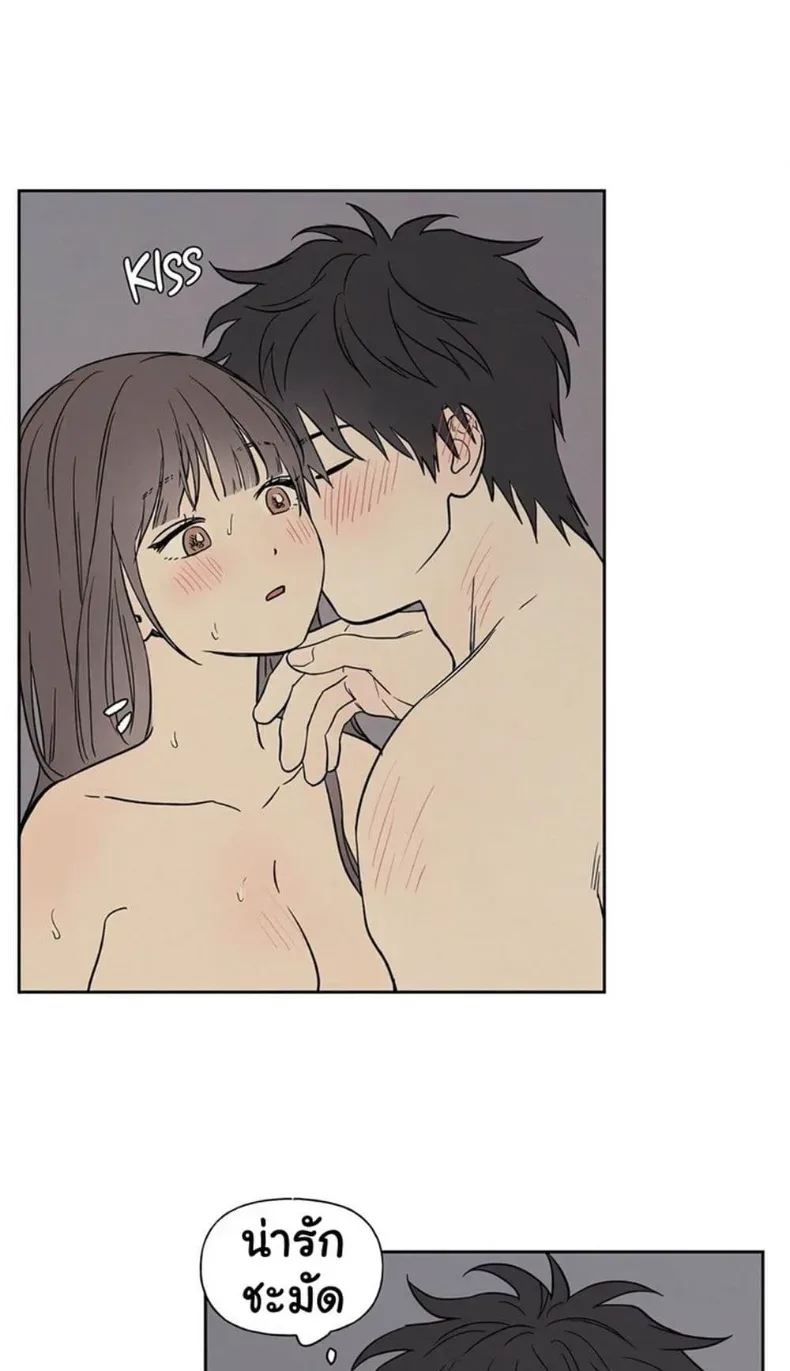 page-47