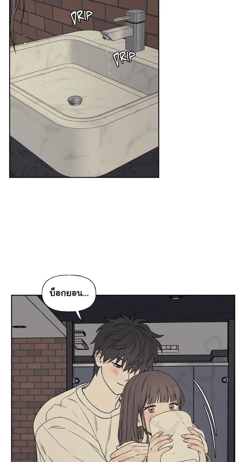 page-28