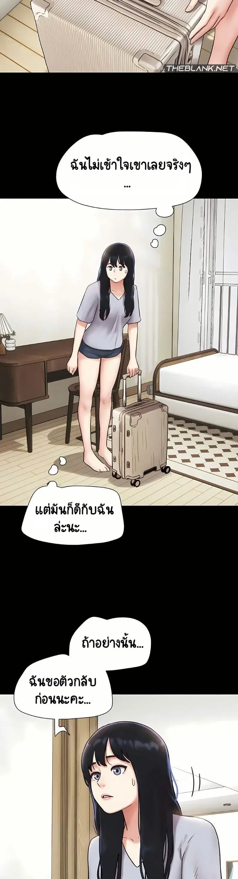 page-34