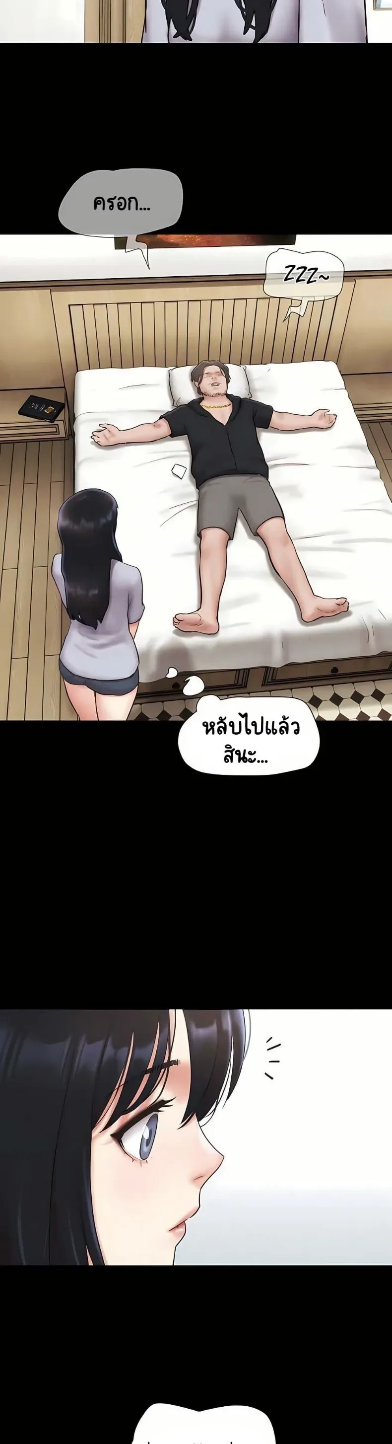 page-35