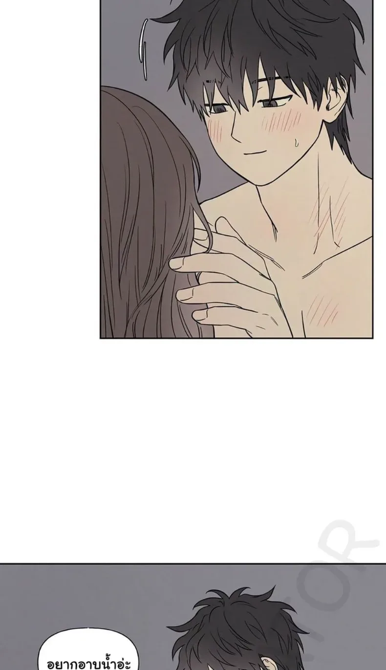 page-48