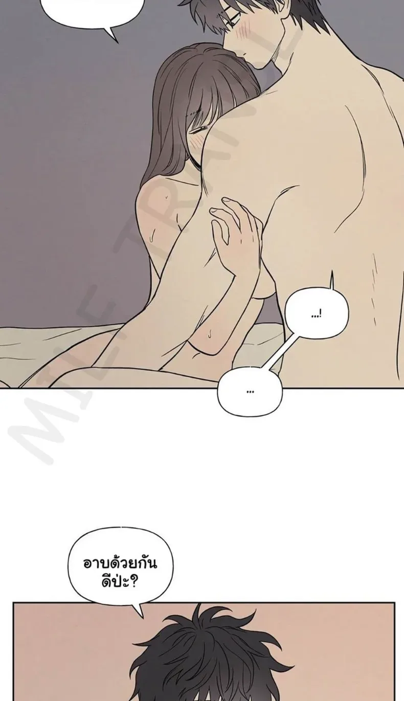 page-49