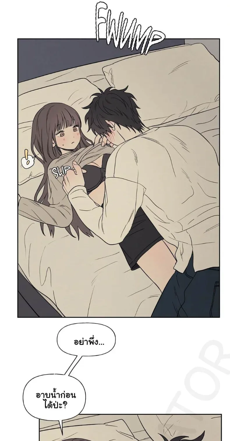 page-32