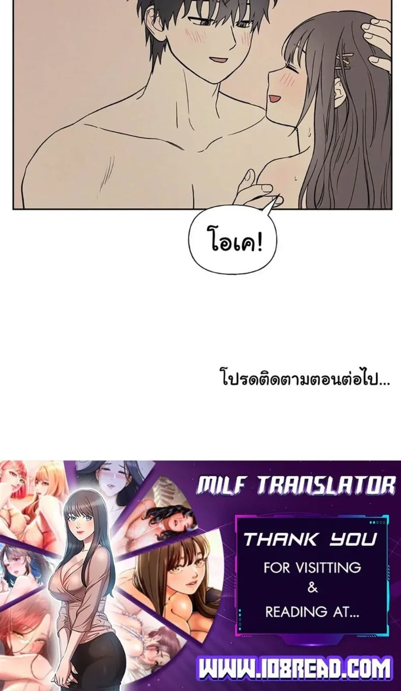 page-50