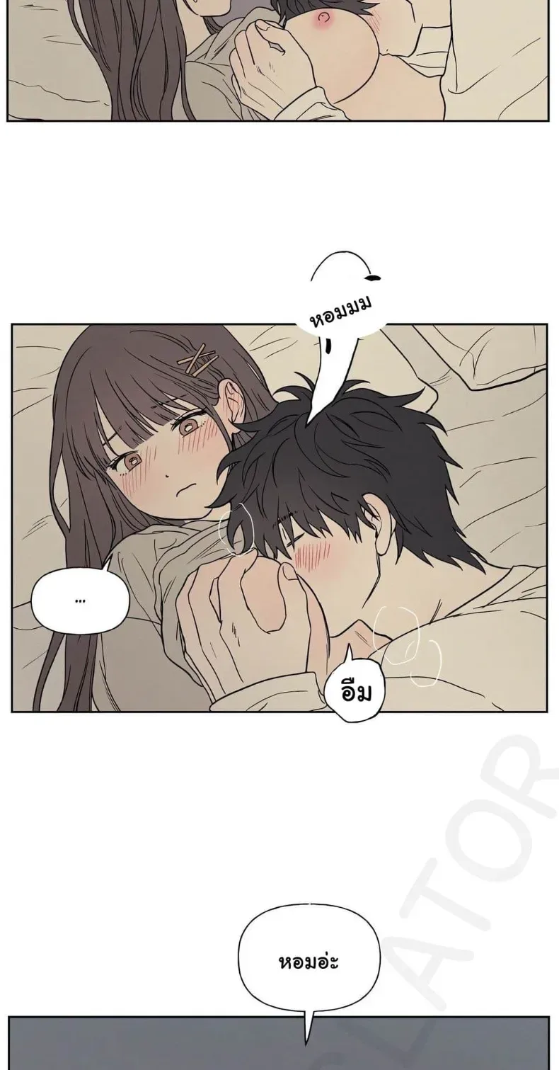 page-34