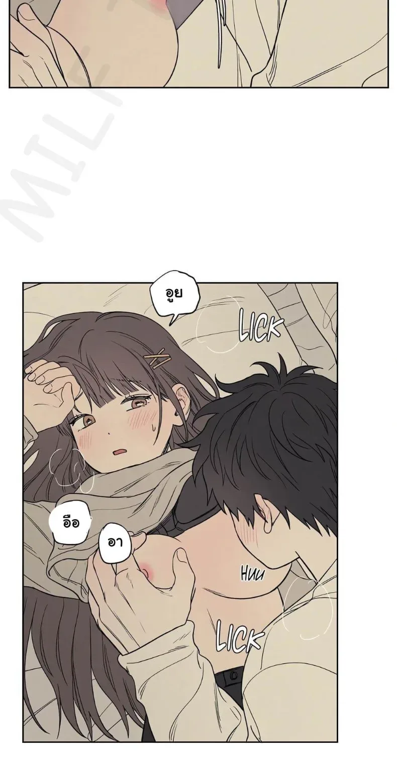 page-38