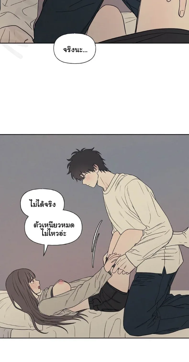 page-40