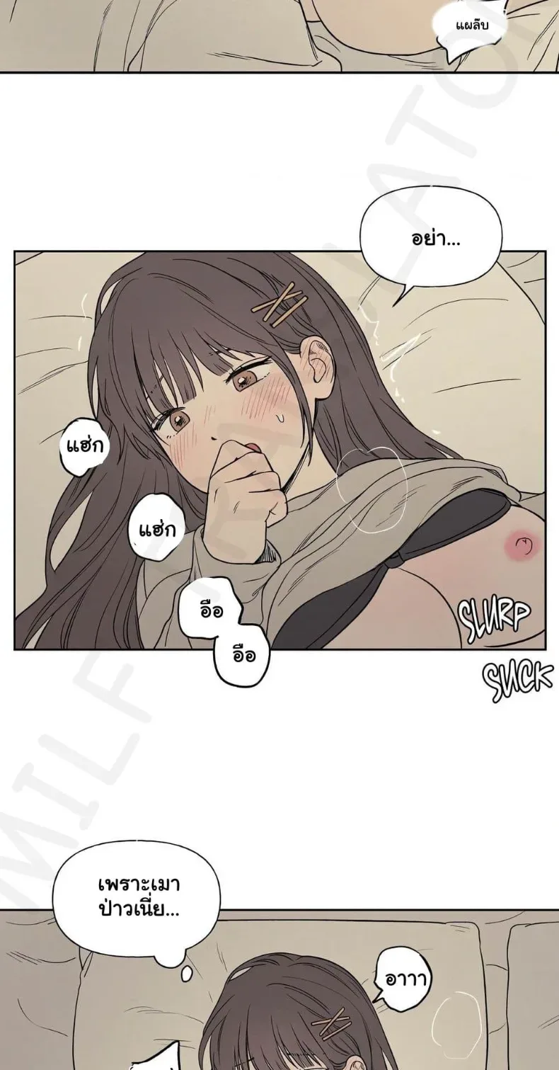 page-42