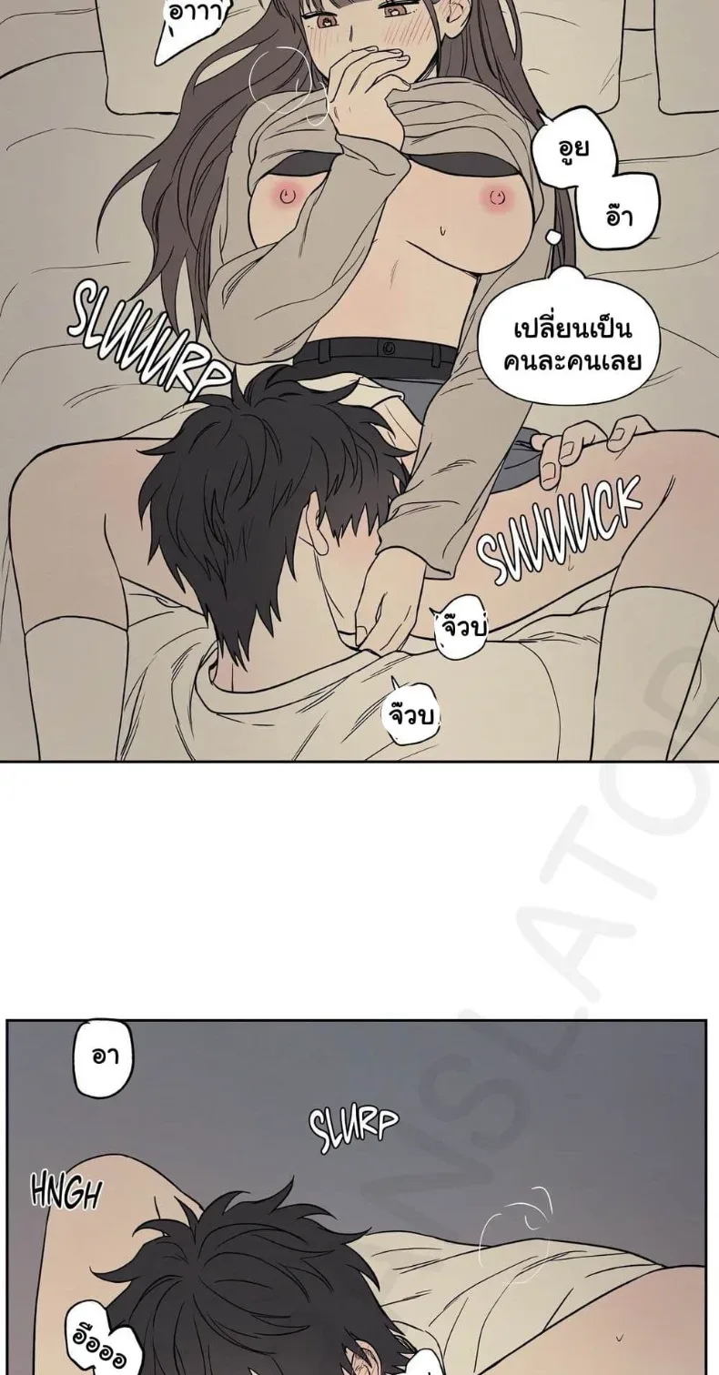 page-43