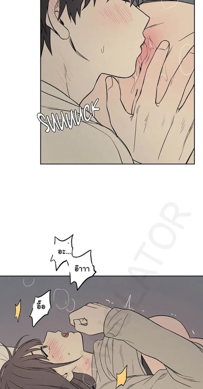 page-46