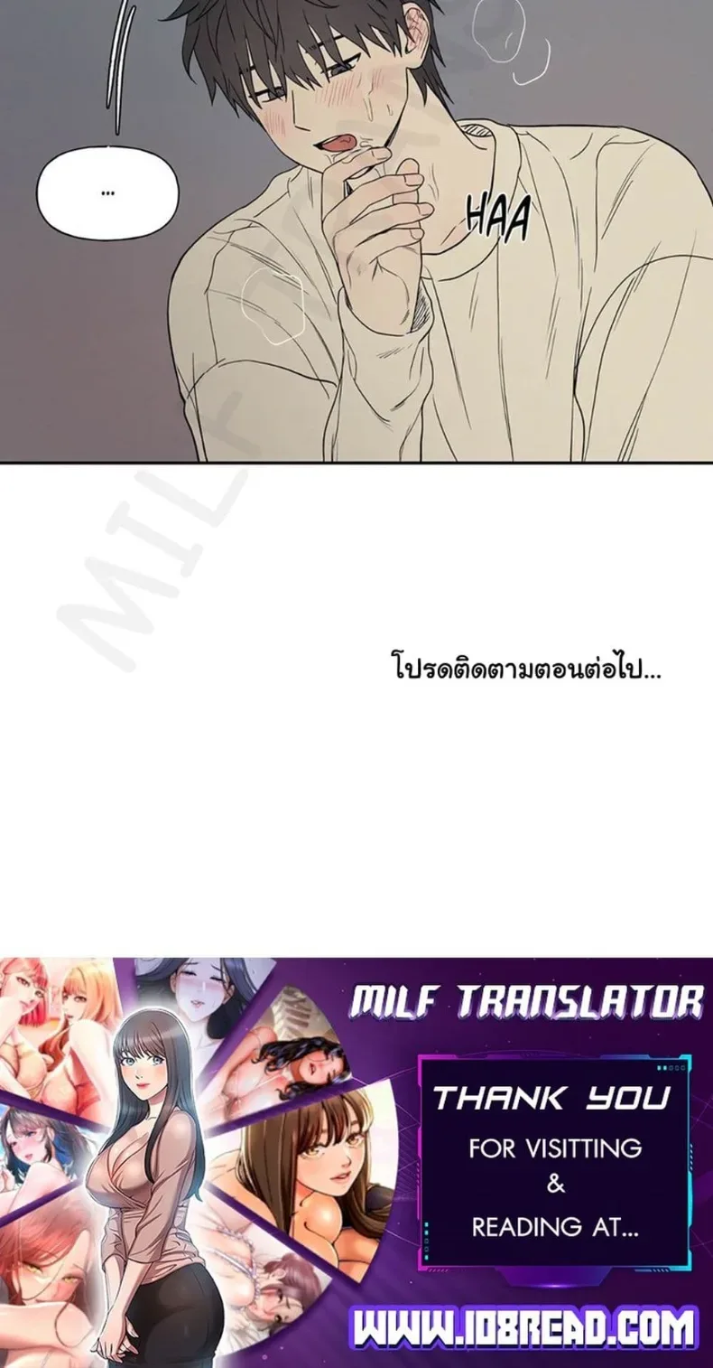 page-50