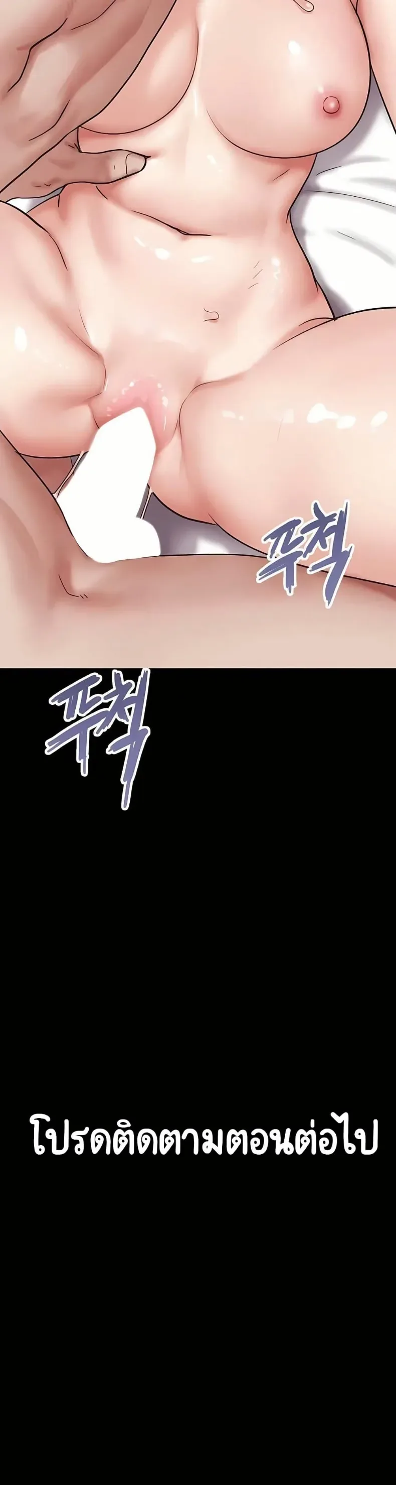 page-40