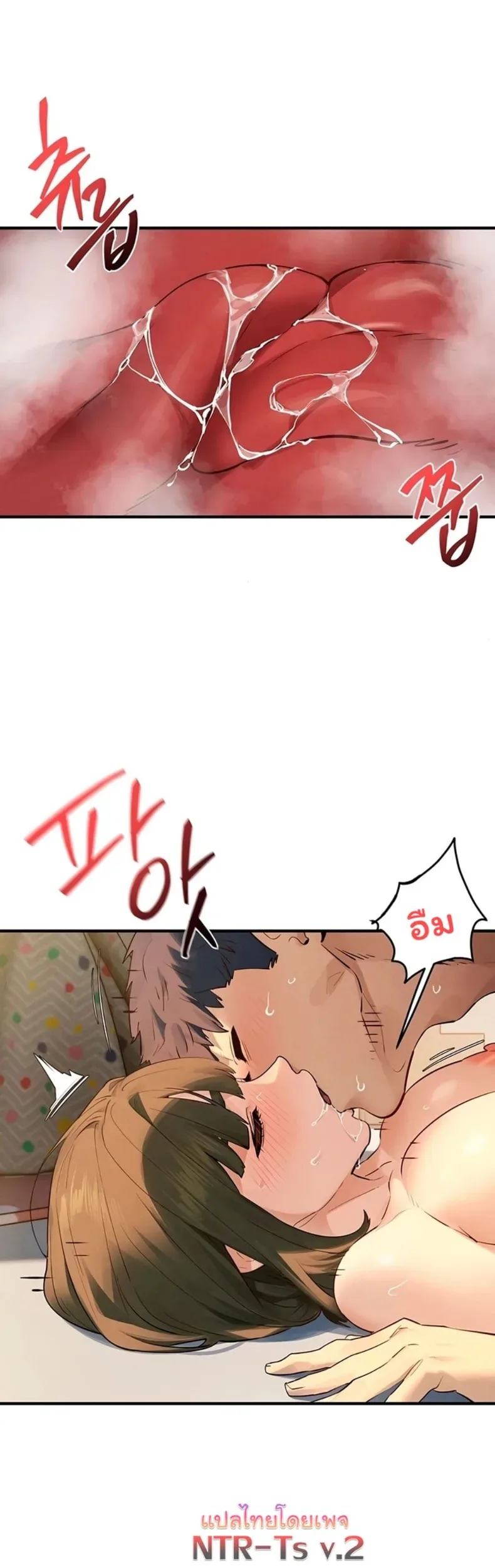page-10