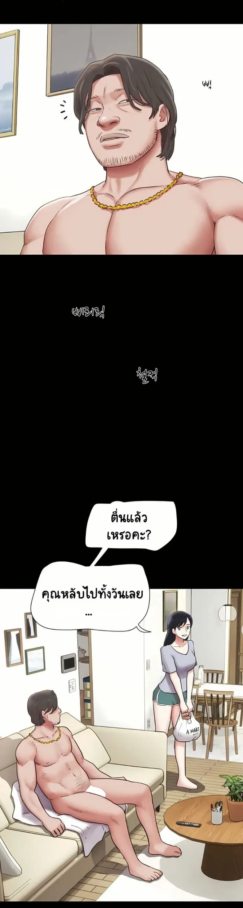 page-36