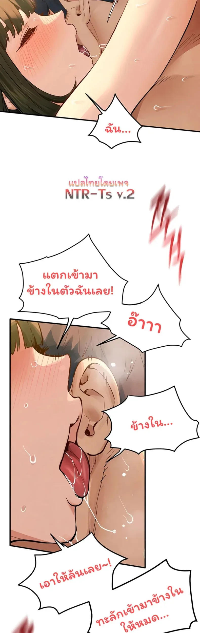 page-19