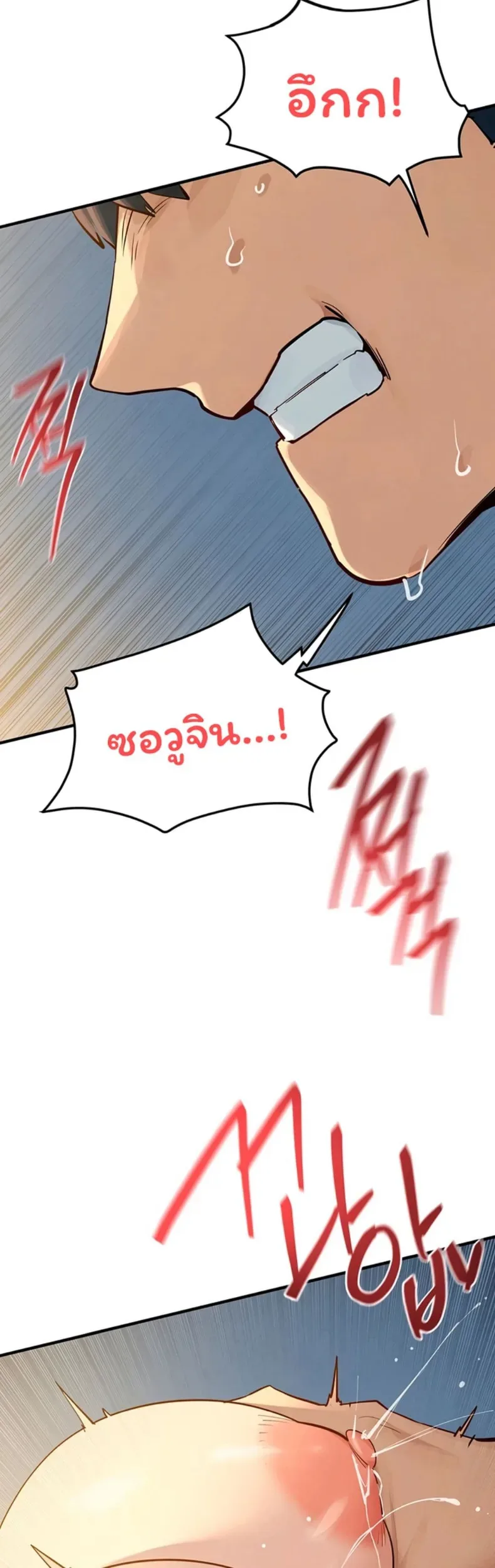 page-21