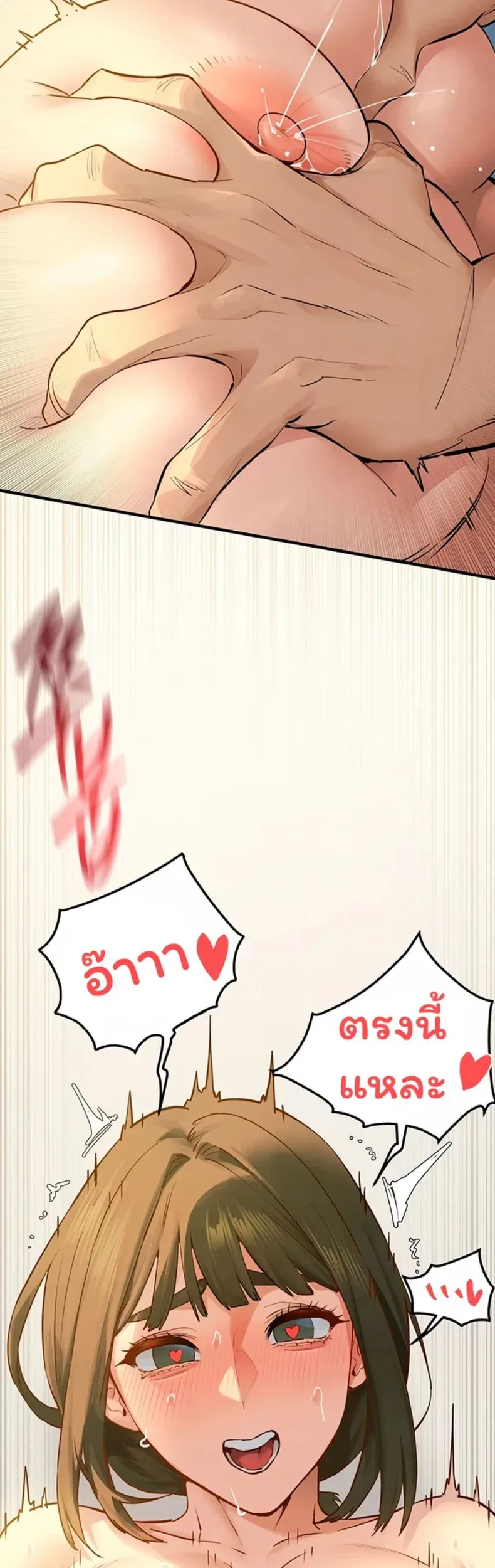 page-22