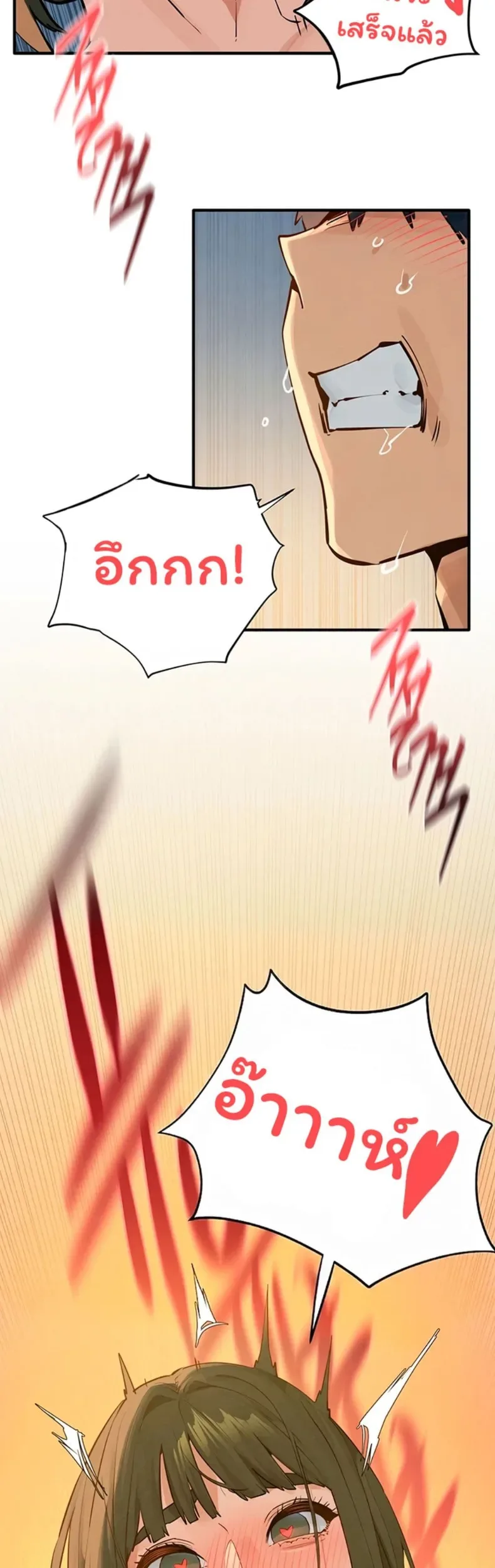 page-26