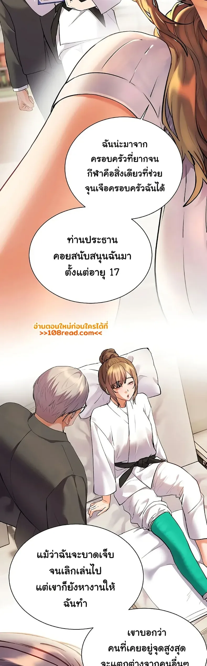 page-10