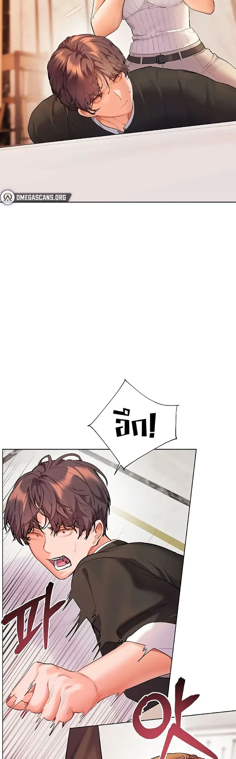 page-12