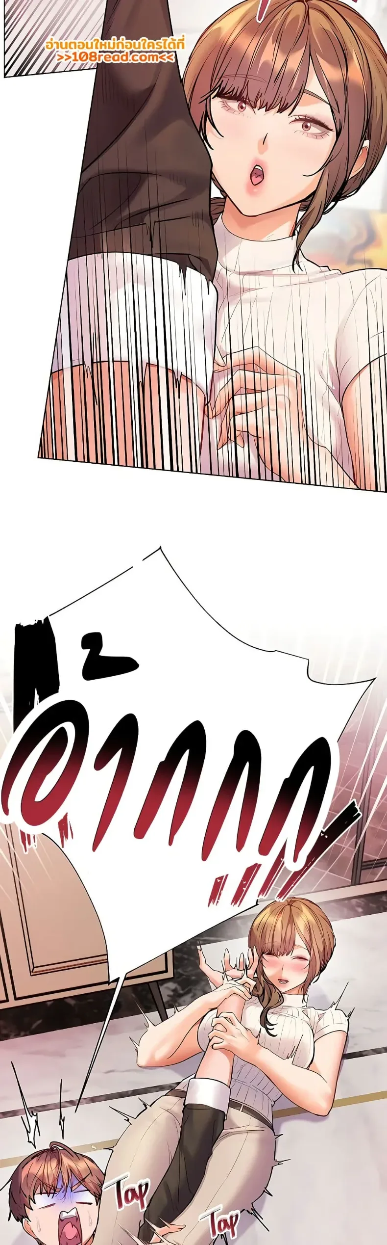 page-13