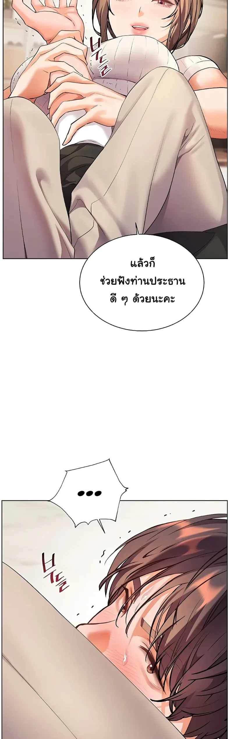page-15