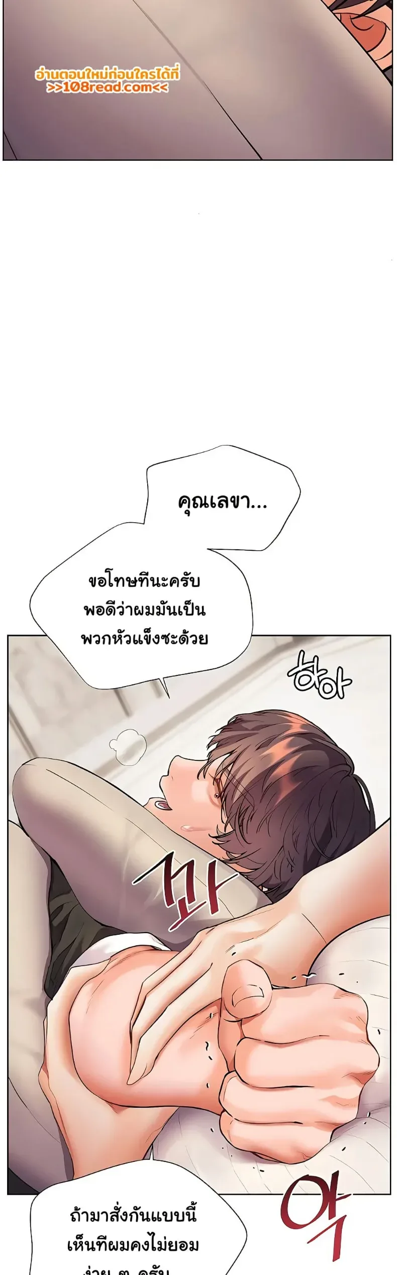 page-16