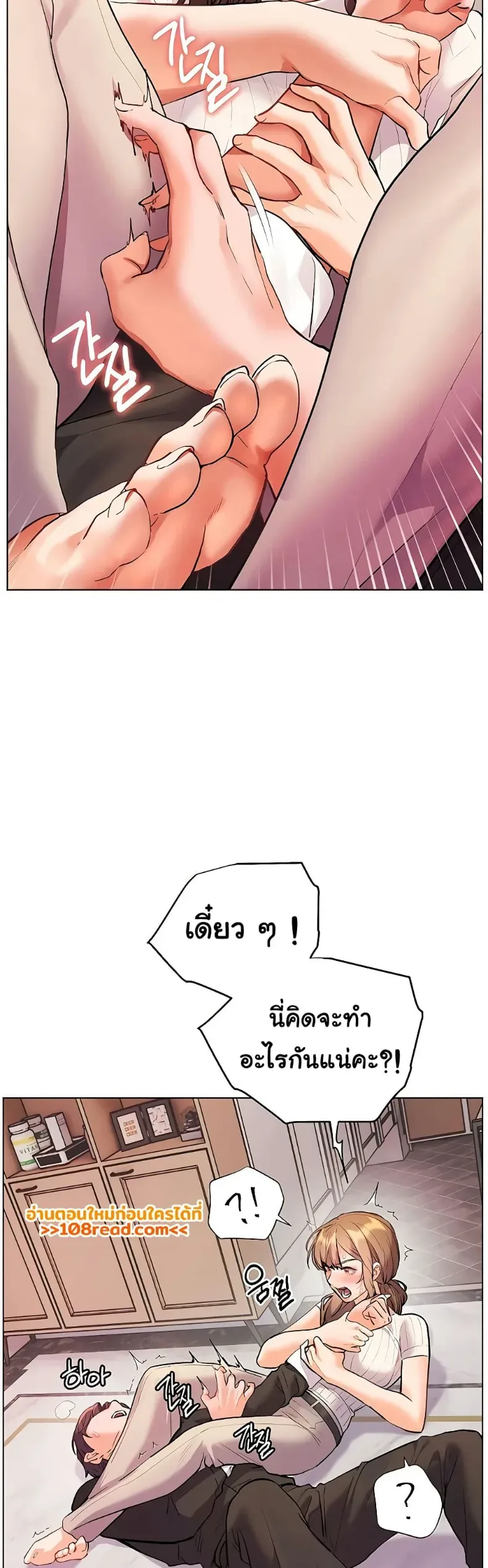 page-21