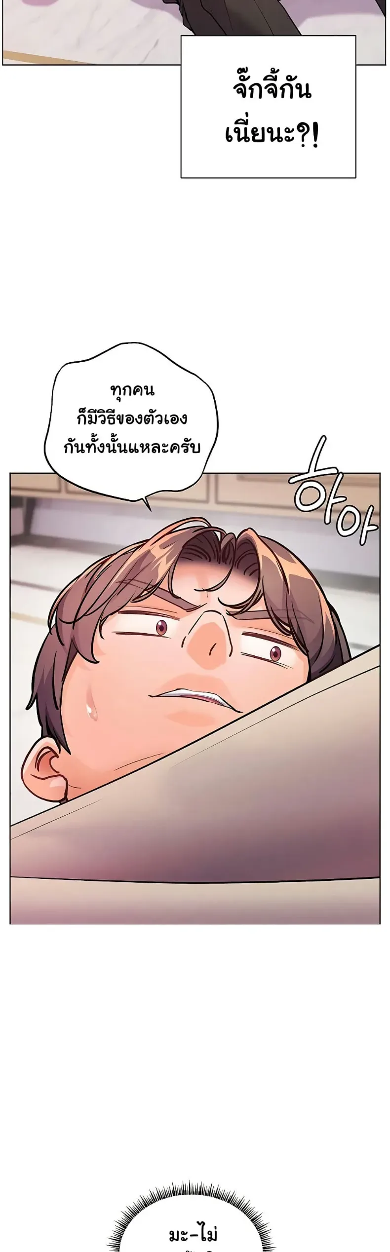 page-22