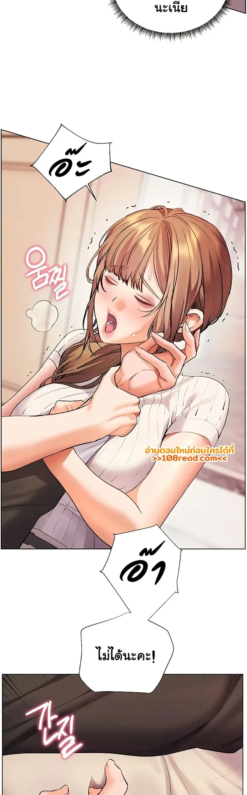 page-25