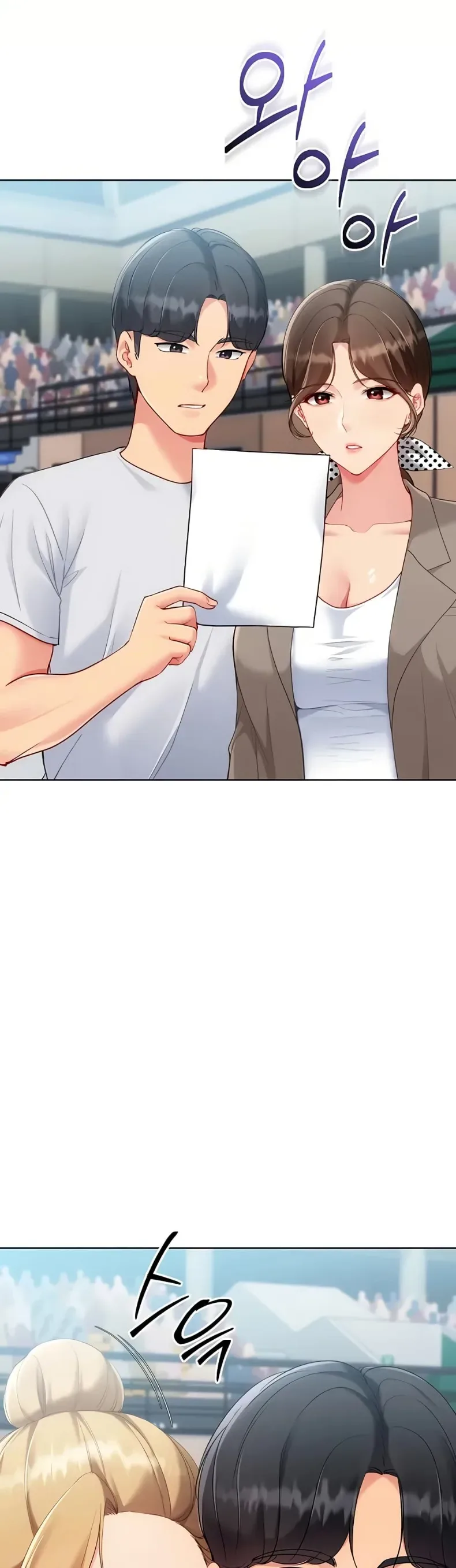 page-13