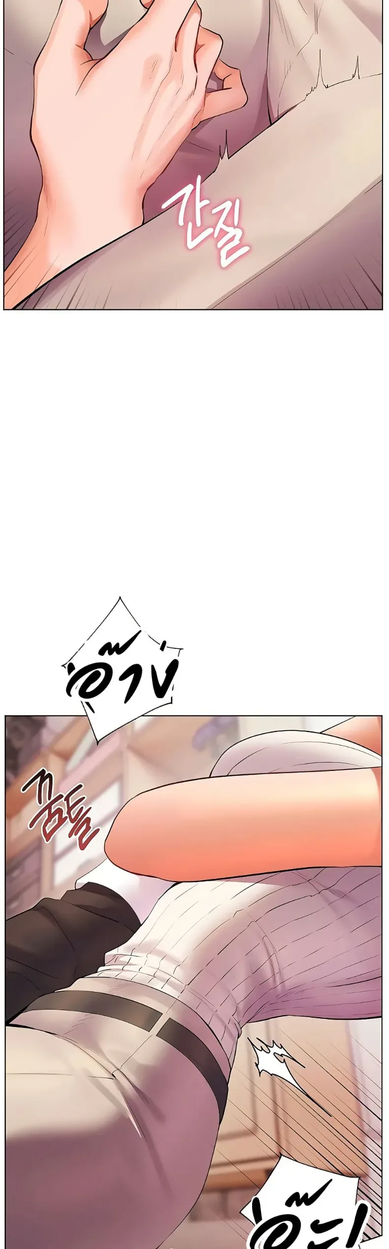 page-26