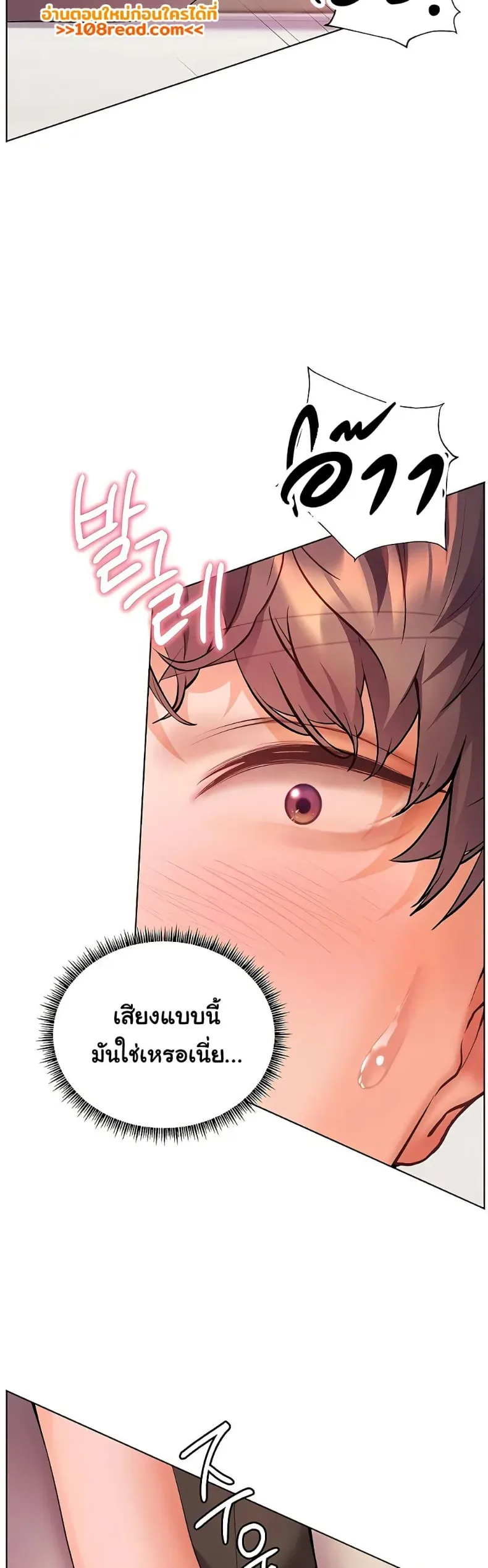 page-27