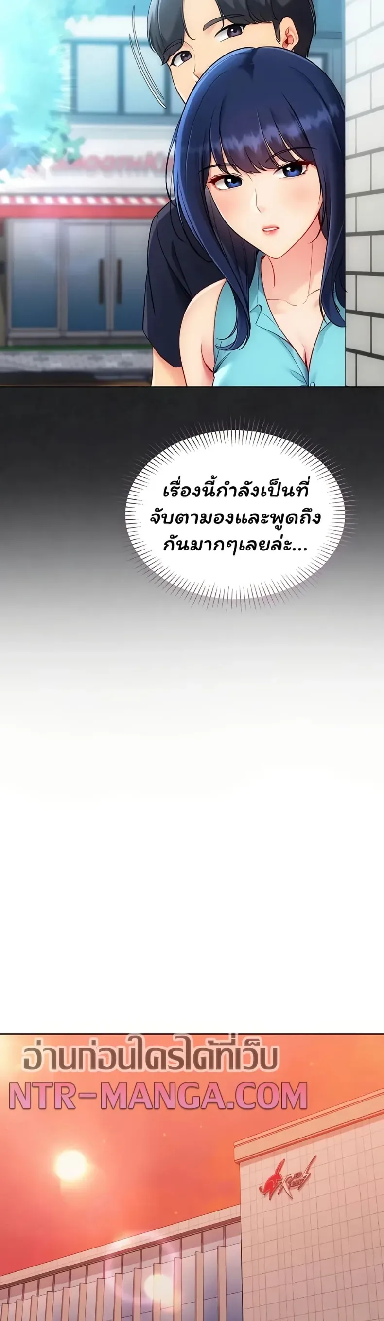 page-15
