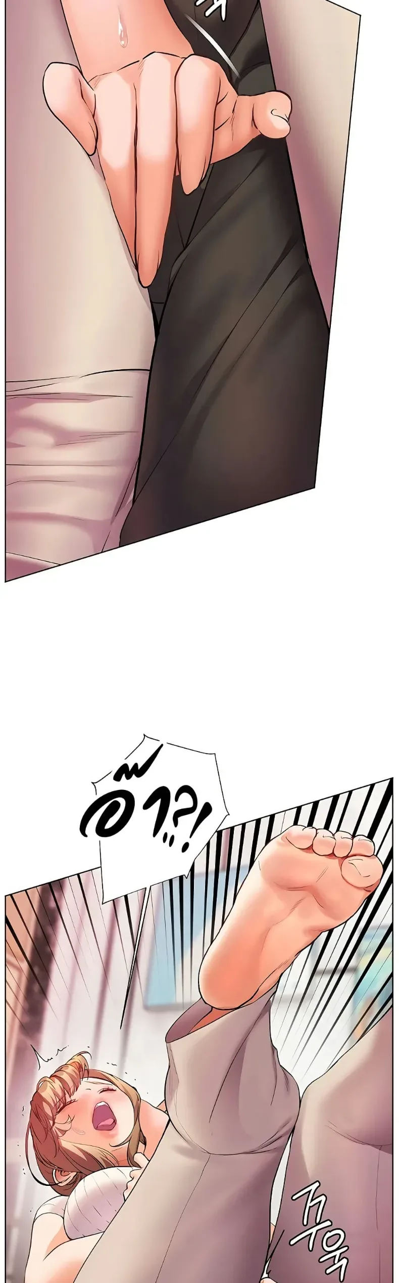 page-28