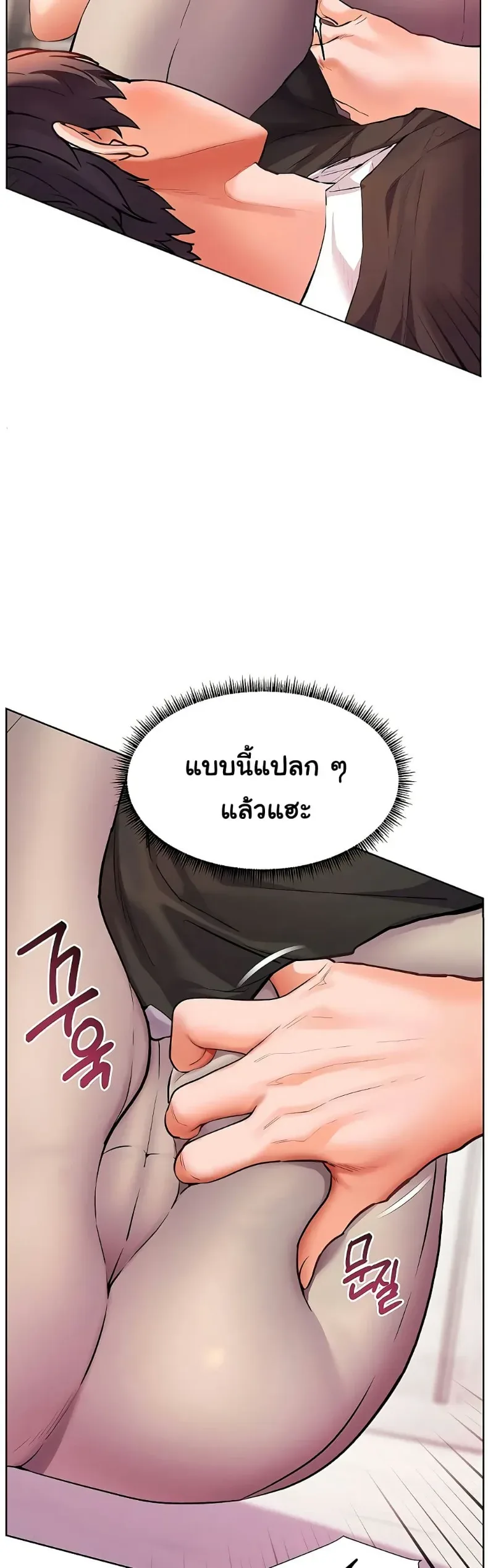 page-29