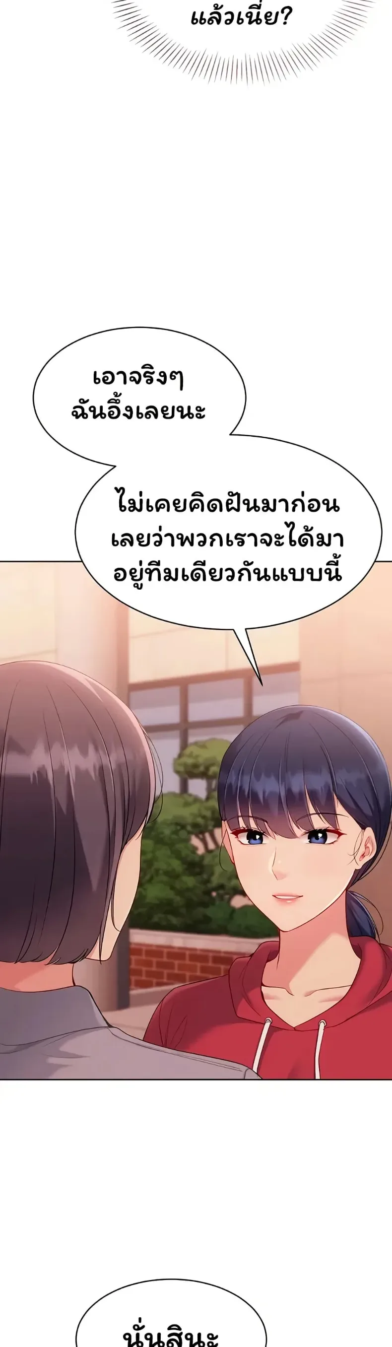 page-22