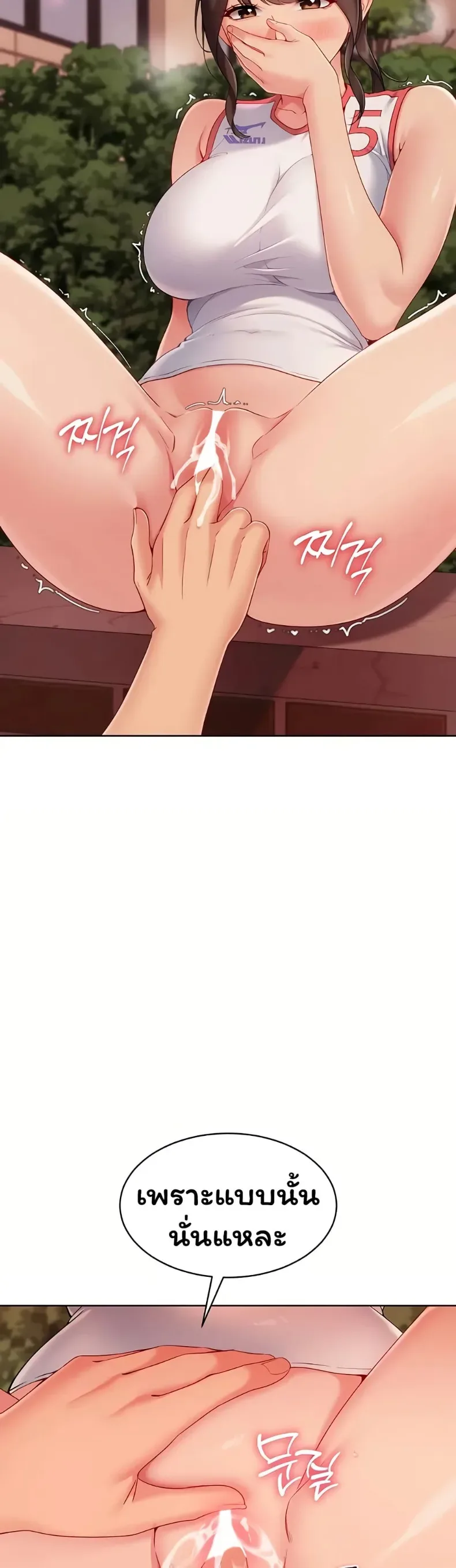 page-24