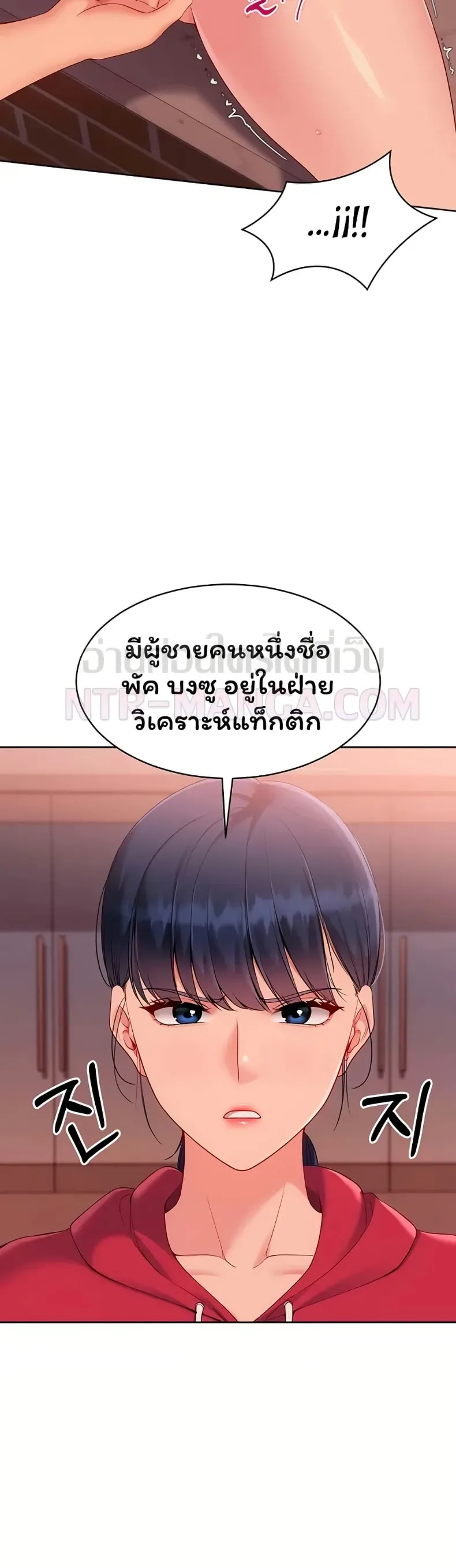 page-26