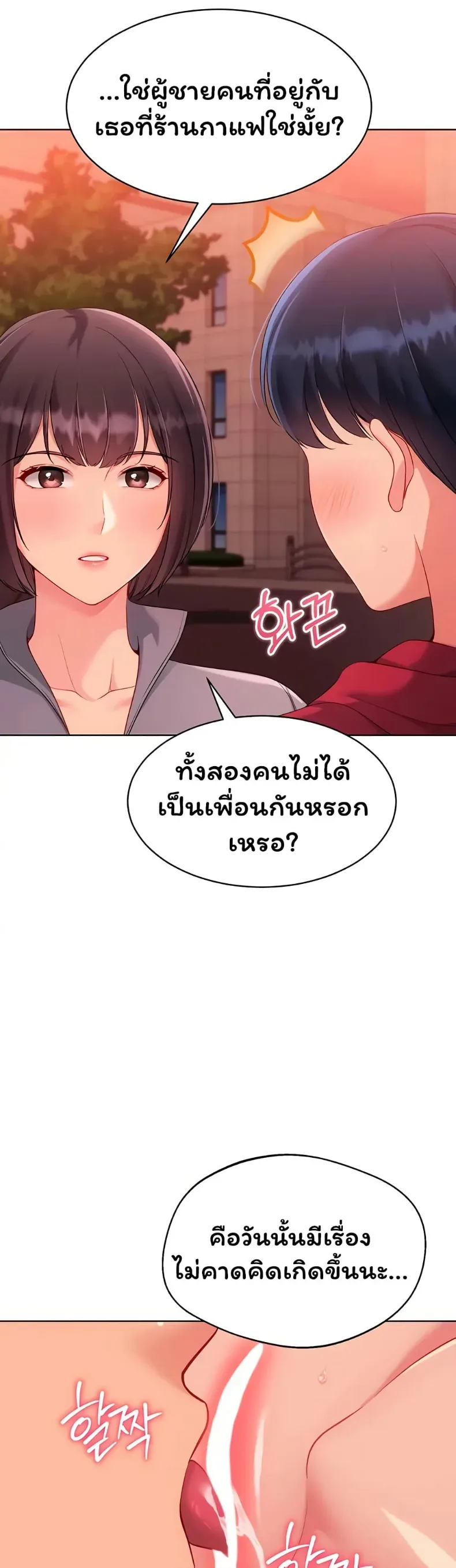 page-28