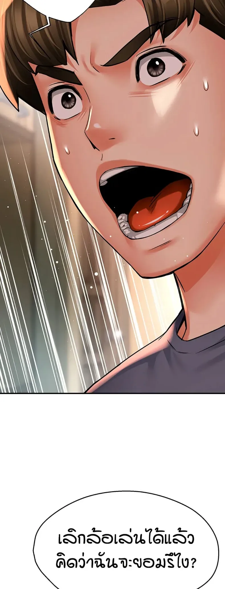 page-21