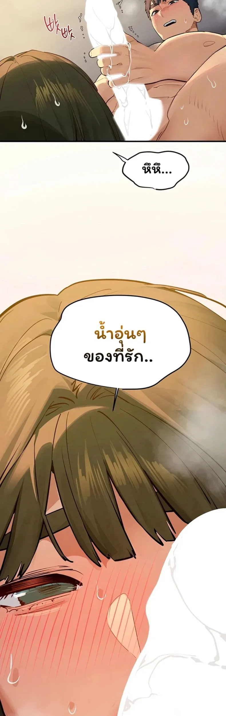 page-33