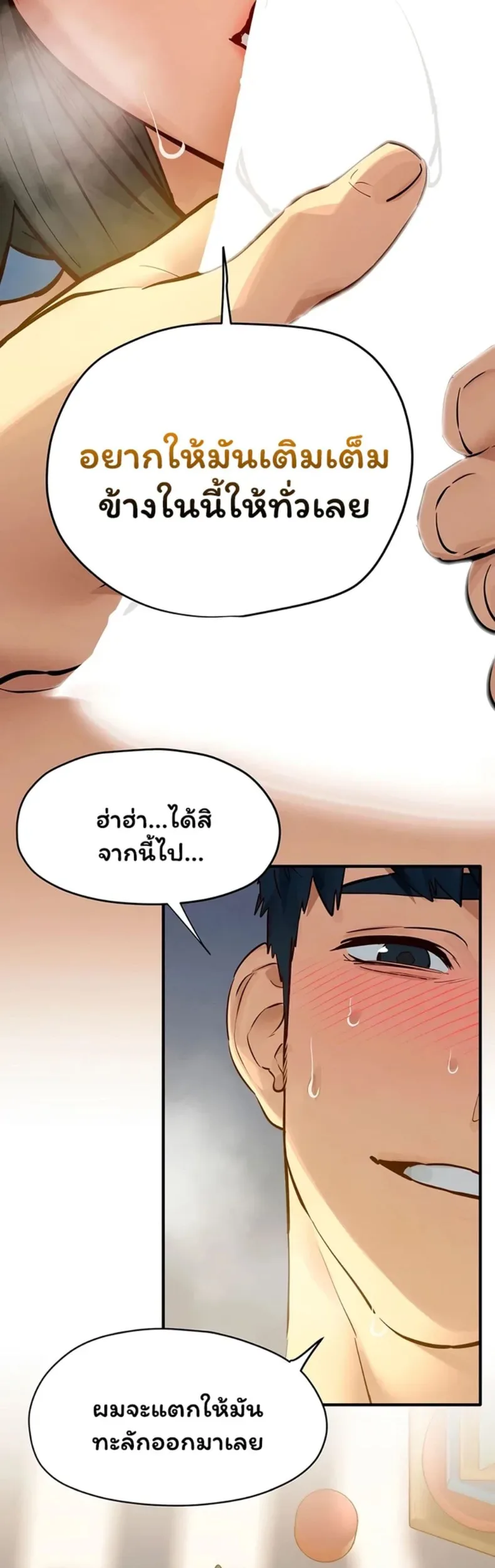 page-34