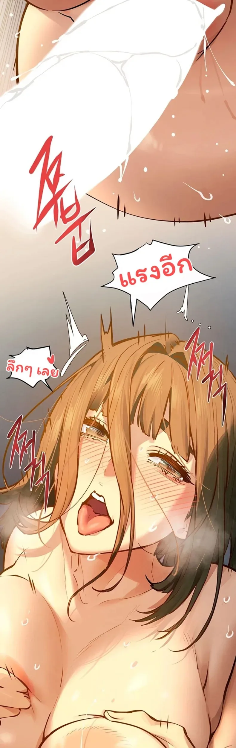 page-39