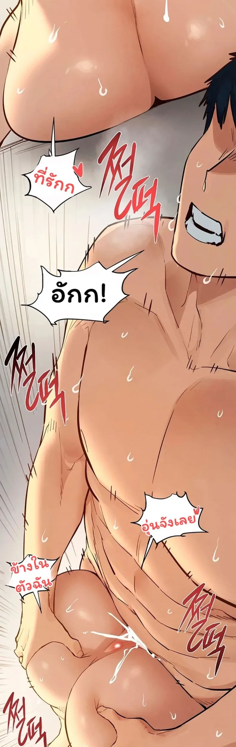 page-41