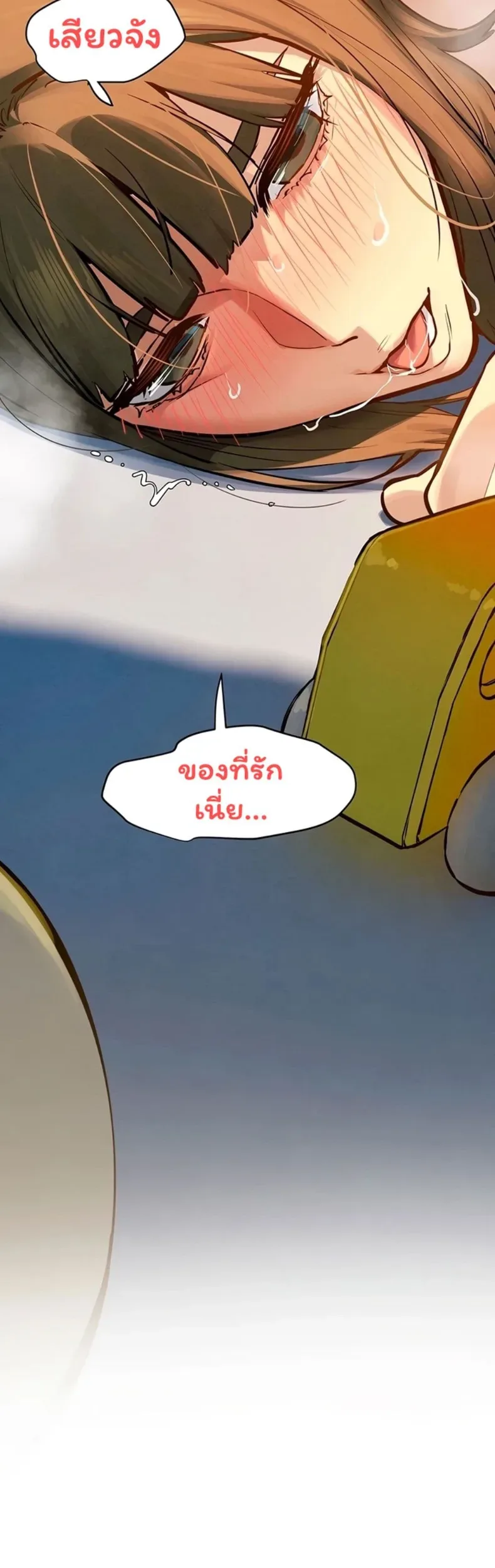 page-43